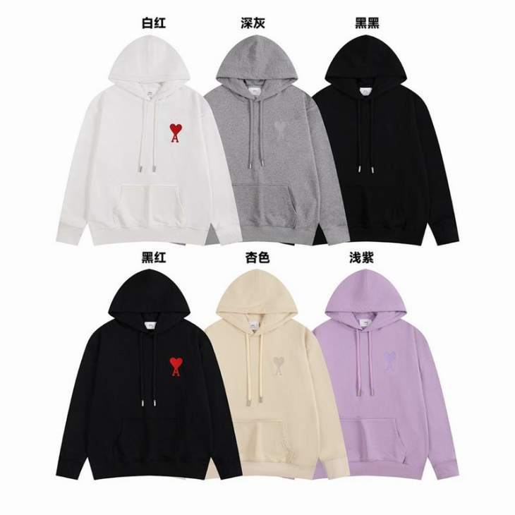 Picture of Ami Hoodies _SKUAmiS-XL25wx20521